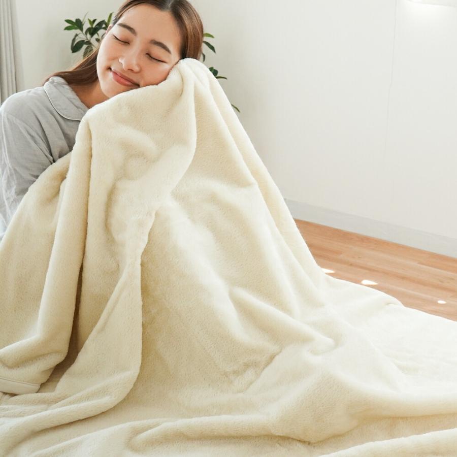 西川（nishikawa） モヘヤ 毛布 シングル 掛け毛布 モヘア 高級 天然