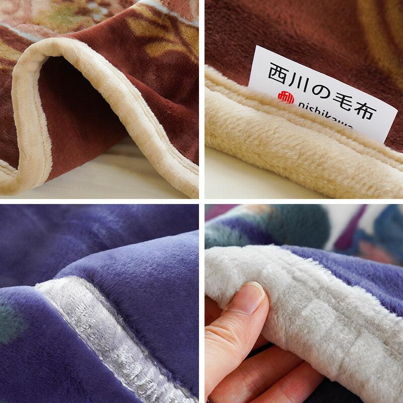西川 衿付き高密度アクリルニューマイヤー 毛布 日本製 シングル ネイビー 楽天市場】毛布 シングル 西川 アクリル毛布 日本製 泉州 泉大津