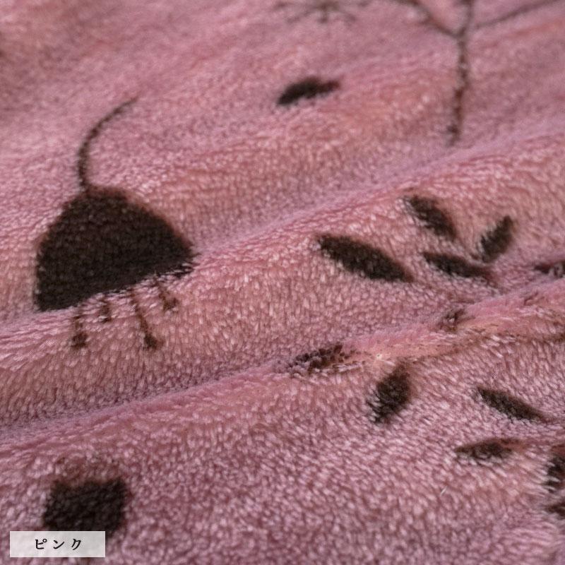 ハーフケット 大判ひざ掛け毛布 100×140cm フランネル＆シープ調ボア