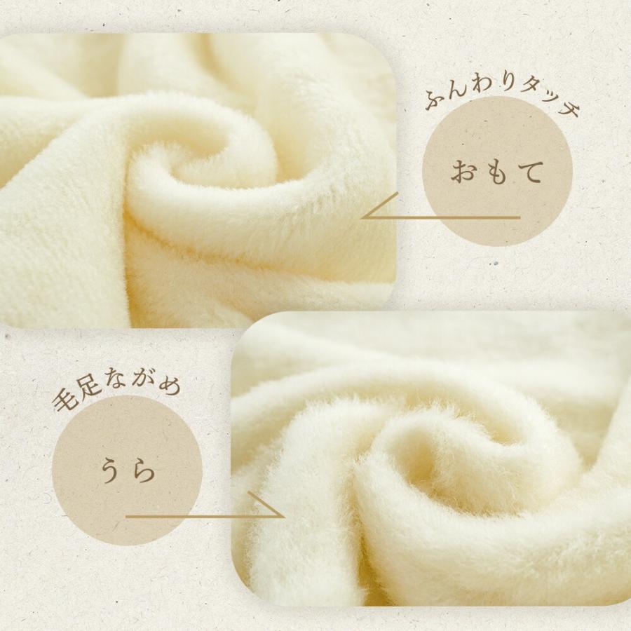 訳あり 毛布 シングル 日本製 ウール毛布 洗える 軽量 ニューマイヤー