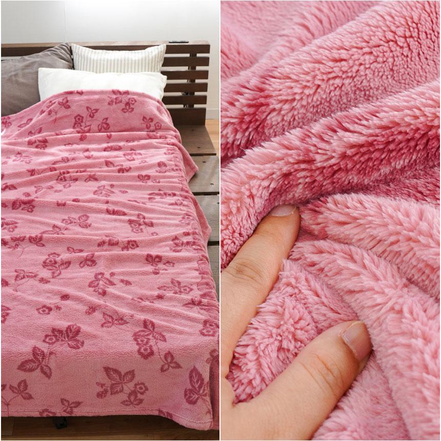 WEDGWOOD（ウェッジウッド） 西川 毛布 シングル 洗える ニュー