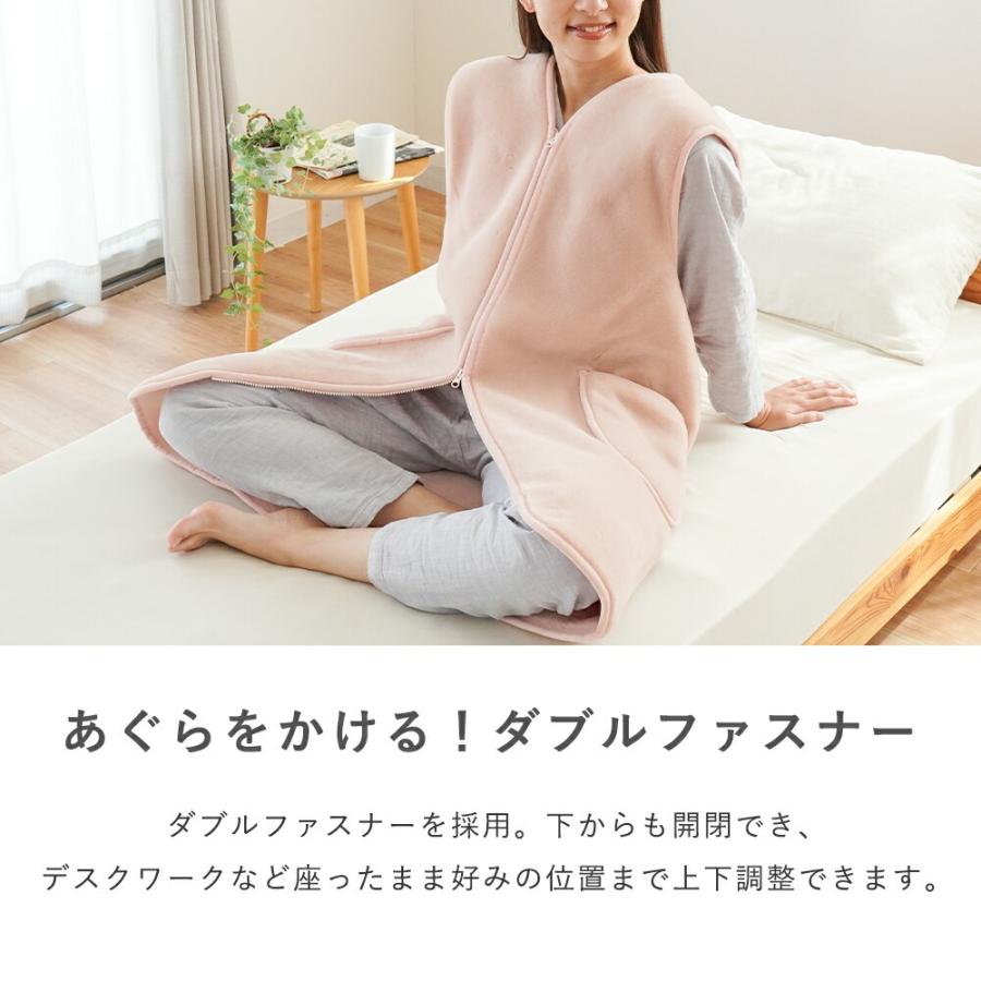 とまと残り1つNWWS着る毛布ミドル丈フリーサイズ＆ソックスMサイズセット とまと様専用残り1つNWWS着る毛布ミドル丈フリーサイズ