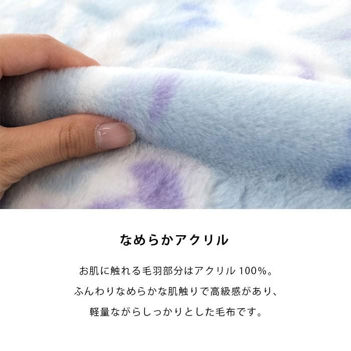 マルクス主義 まで ベギン アクリル 100 毛布 洗濯 Suzukenshizai Jp
