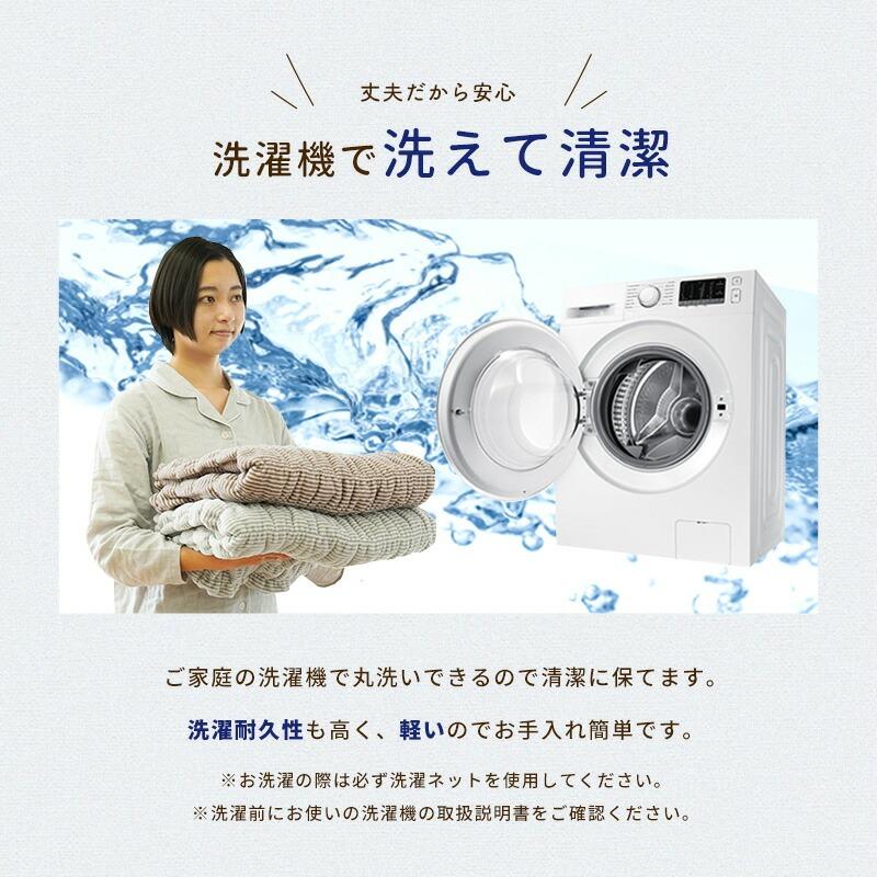 毛布 シングル 日本製 綿毛布 綿100％ 発熱ケット 吸湿発熱 インナーブランケット ロマンス小杉 無料ギフトラッピング_12