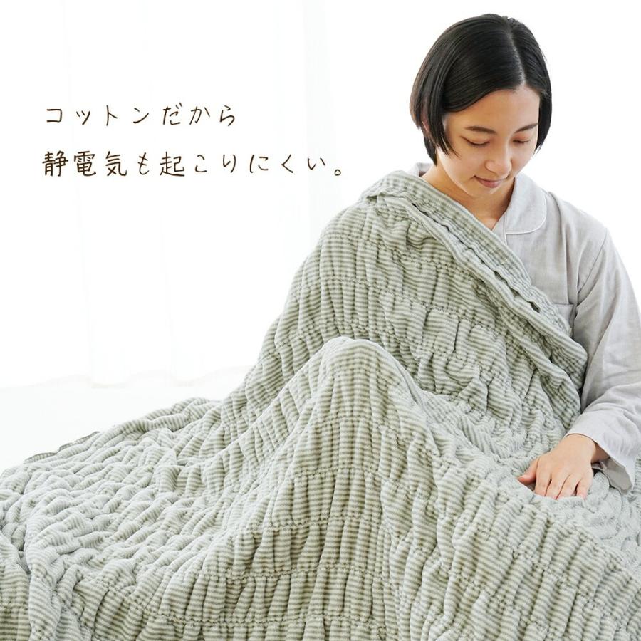 毛布 シングル 日本製 綿毛布 綿100％ 発熱ケット 吸湿発熱 インナーブランケット ロマンス小杉 無料ギフトラッピング_7