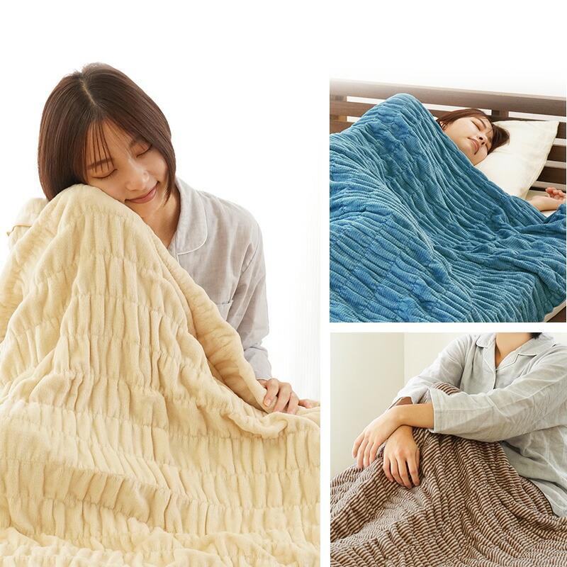 新品未使用 ロマンス小杉 絹毛布 毛布 シングル 綿毛布 酵素精練 シルク毛布のような柔らかさ