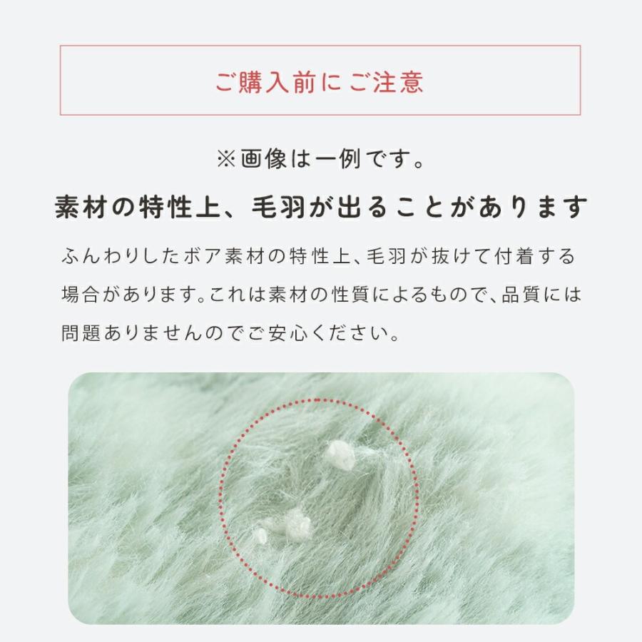 毛布 シングル 2枚合わせ 140×200cm ブランケット シープボア