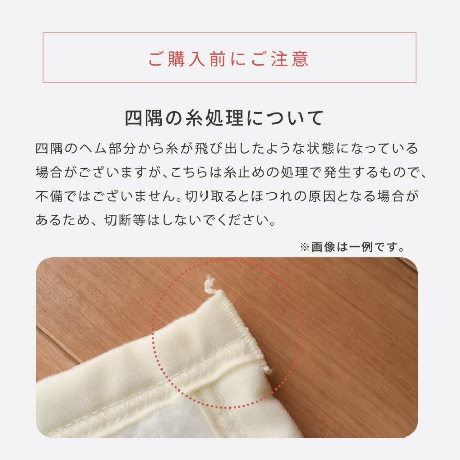 毛布 シングル ニューマイヤー毛布 ブランケット 140×200cm 軽量 薄手