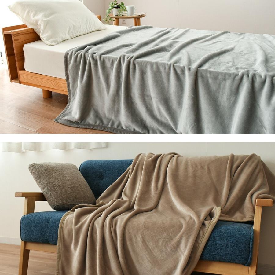毛布 シングル ニューマイヤー毛布 ブランケット 140×200cm 軽量 薄手