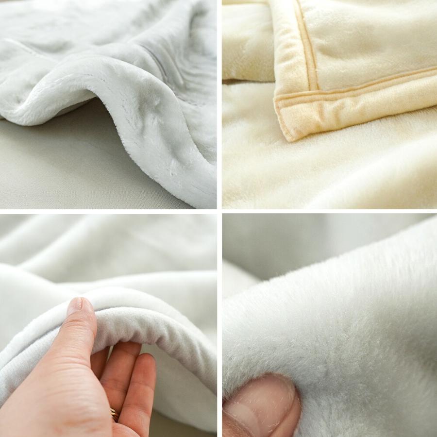 年末年始格安　新品信頼実績の西川日本製泉大津製　衿付マイヤー合わせ毛布シングルP 西川（nishikawa） 毛布 シングル 衿付き 2枚合わせ マイヤー毛布 約