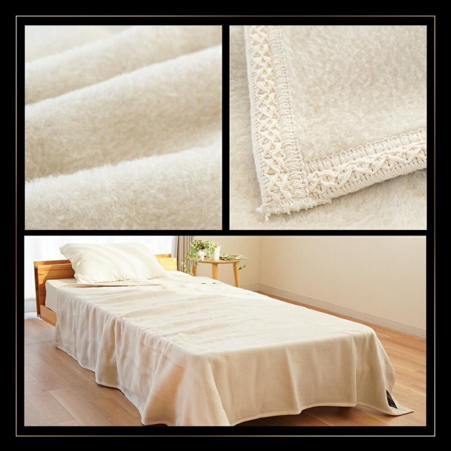 シルク毛布 日本製 シングル シルク100％ 天然絹 軽い インナーブランケット 絹 保湿 保温 ギフト |  | 06