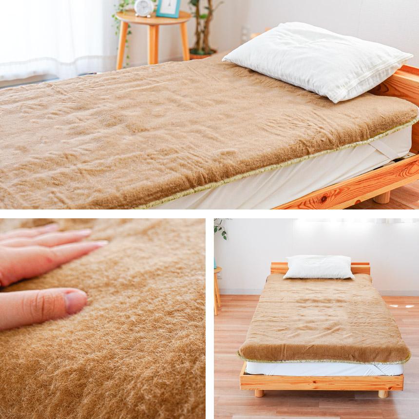 キャメルシーツ 敷きパッド キャメル100% シングル 日本製