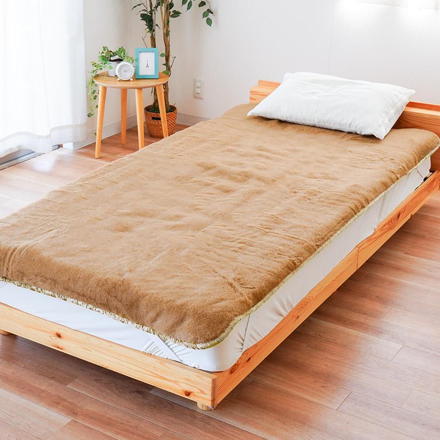 キャメル敷きパッド シングル 日本製 キャメル100％ ハイパイル 毛布