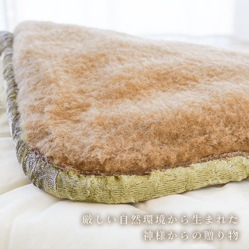 キャメル敷きパッド シングル 日本製 キャメル100％ ハイパイル 毛布