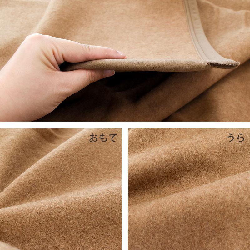 キャメル毛布 シングル 日本製 らくだ キャメル100