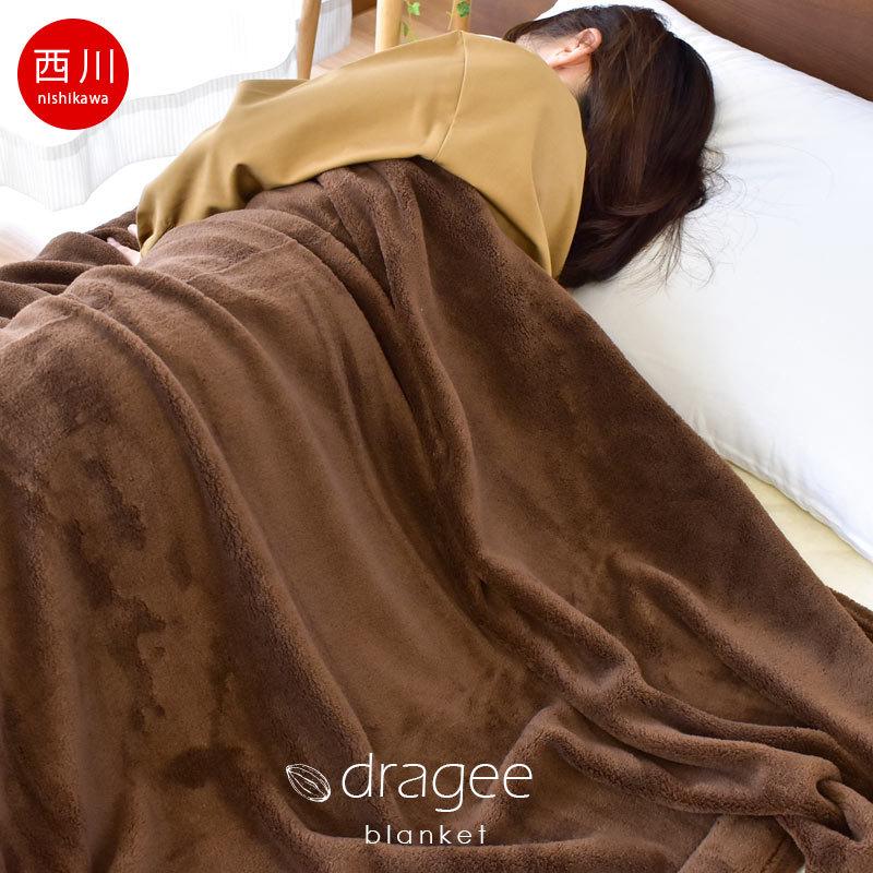 東京西川 マイクロファイバー毛布 シングル 掛け毛布 おすすめ こだわり安眠館 Paypayモール店 通販 Paypayモール