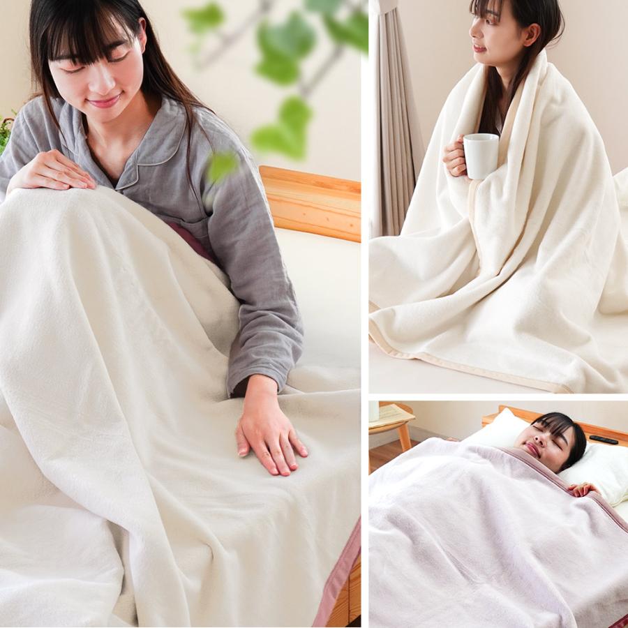 綿毛布 シングル 日本製 パイル部分 綿100% 綿マイヤー掛け毛布 綿毛布 シングル 日本製 パイル部分 綿100% 綿マイヤー掛け毛布