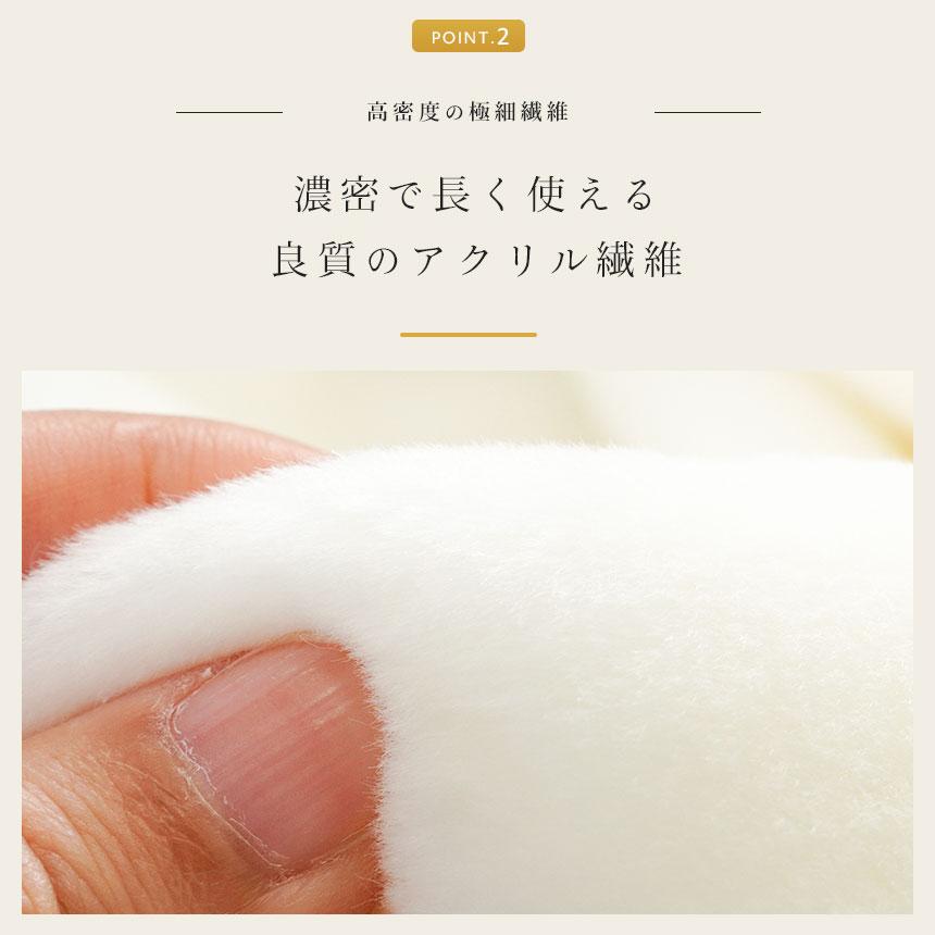 西川（nishikawa） 暖かい毛布 毛布 シングル 日本製 2枚合わせ