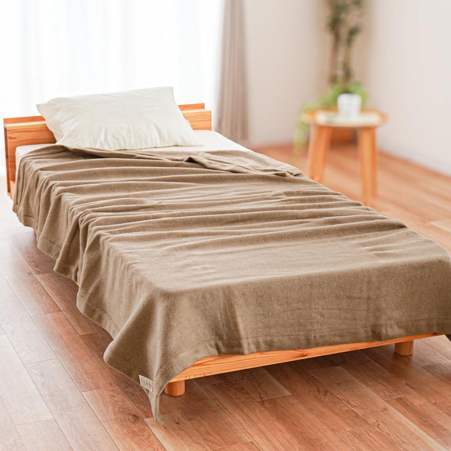 Qualial 西川 カシミヤ毛布 シングル 日本製 毛羽部分カシミヤ Qualial 西川 カシミヤ毛布 シングル 日本製 毛羽部分カシミヤ