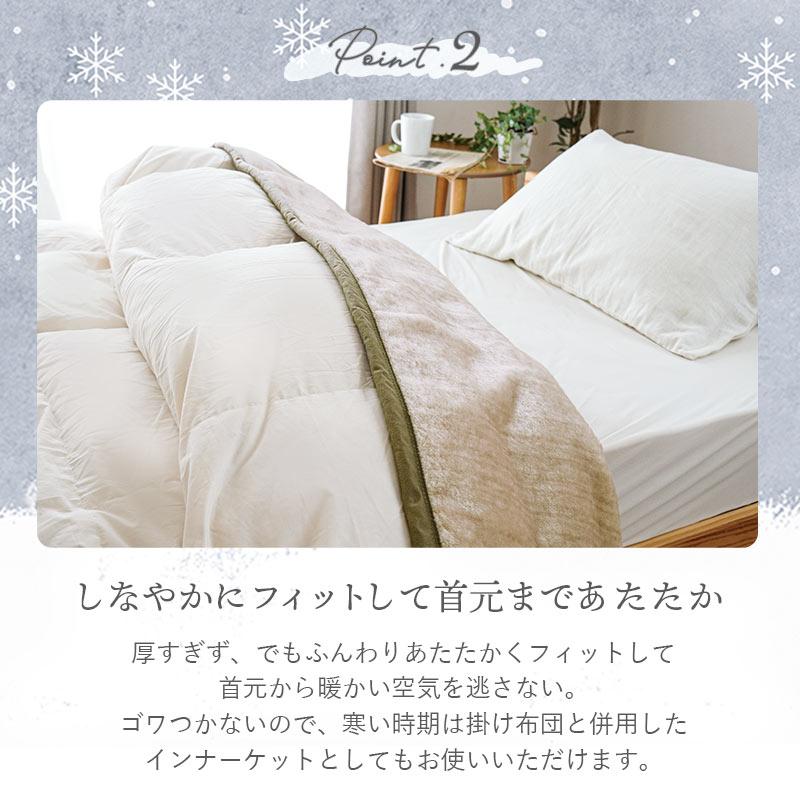 西川 毛布 シングル 1億円毛布 ニューマイヤー毛布 薄手 暖かい 西川 毛布 シングル 1億円毛布 ニューマイヤー毛布 薄手 暖かい
