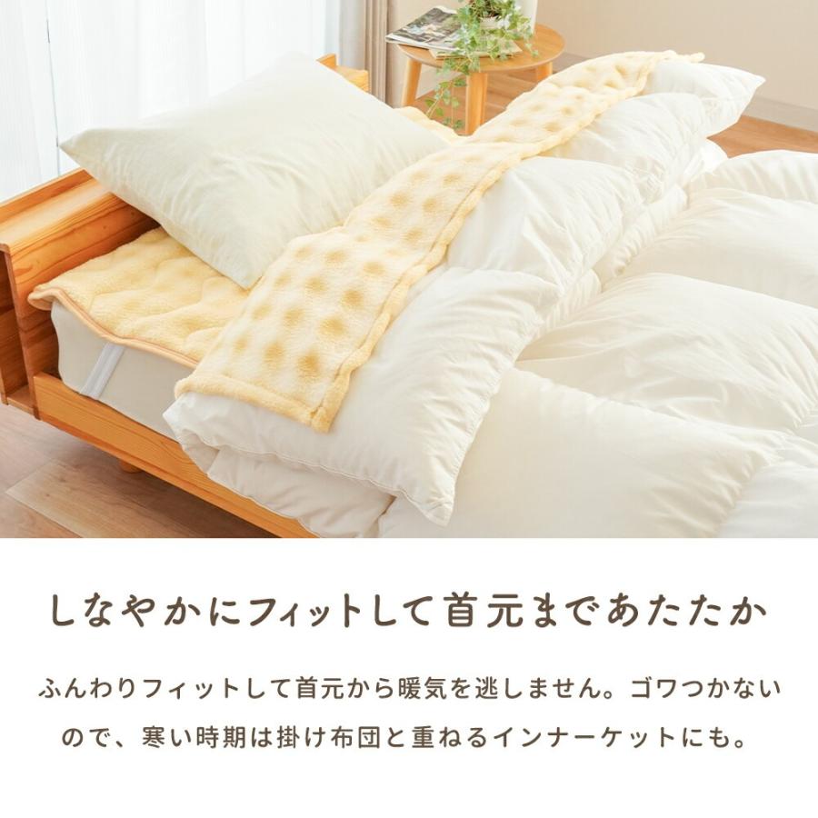 毛布 シングル ふわとろ毛布 ブランケット モコモコ フランネル 140