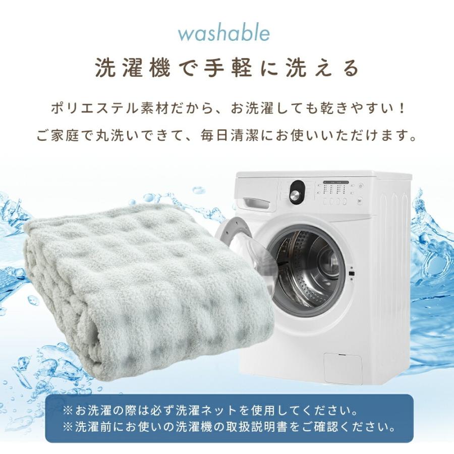 毛布 シングル ふわとろ毛布 ブランケット モコモコ フランネル 140