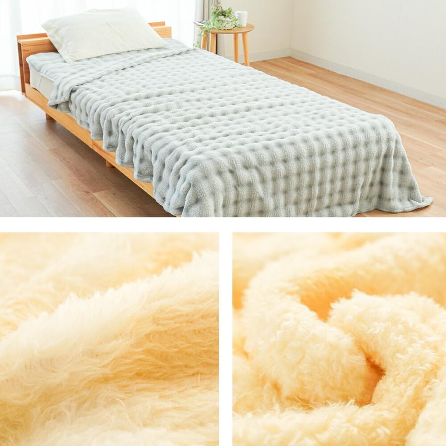 毛布 シングル ふわとろ毛布 ブランケット モコモコ フランネル 140