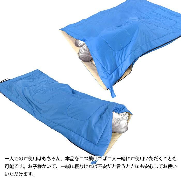 防災グッズ 寝袋 4枚セット set シュラフ 真空パック 備蓄用 災害救助 
