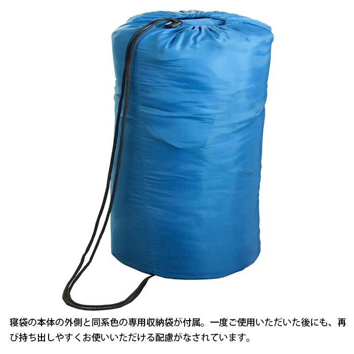 【未開封】災害備蓄用パック寝袋 収納バッグ付き5個セット 防災グッズ 寝袋 シュラフ 真空パック 備蓄用 災害救助用 ねぶくろ