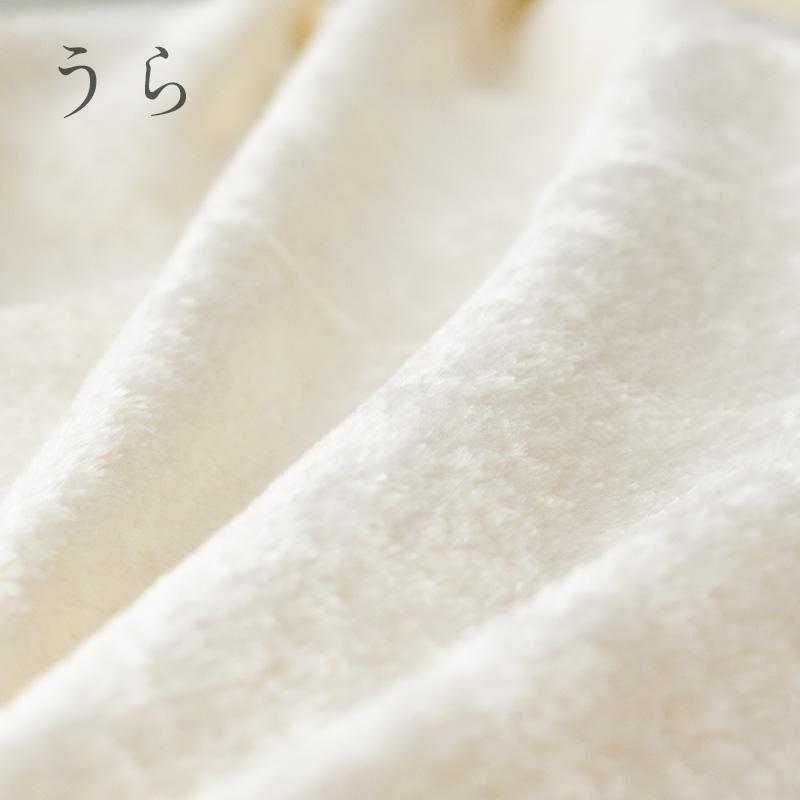 シルク毛布 シングル 日本製 絹100％ シール織り ブランケット 掛け毛布 暖かい毛布 ニッケ NIKKE｜futon｜11