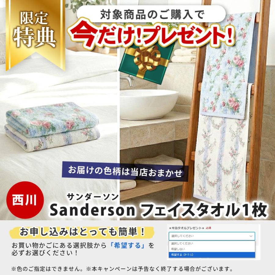 シルク毛布 シングル 日本製 絹100％ シール織り ブランケット 掛け