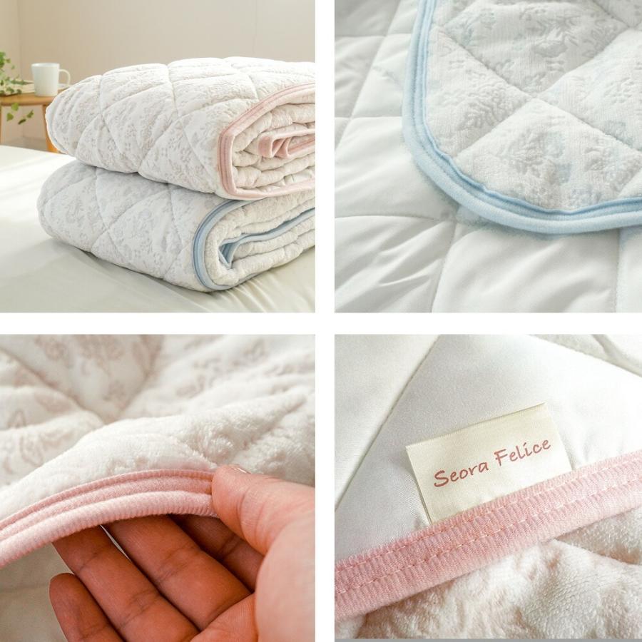 ロマンス小杉 毛布敷きパッド シングル 敷きパッド 冬 セオラ