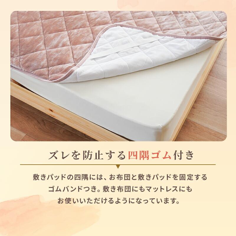 綿敷毛布 ふわふわコットンシーツ 140×240 シングル ウォッシャブル 綿