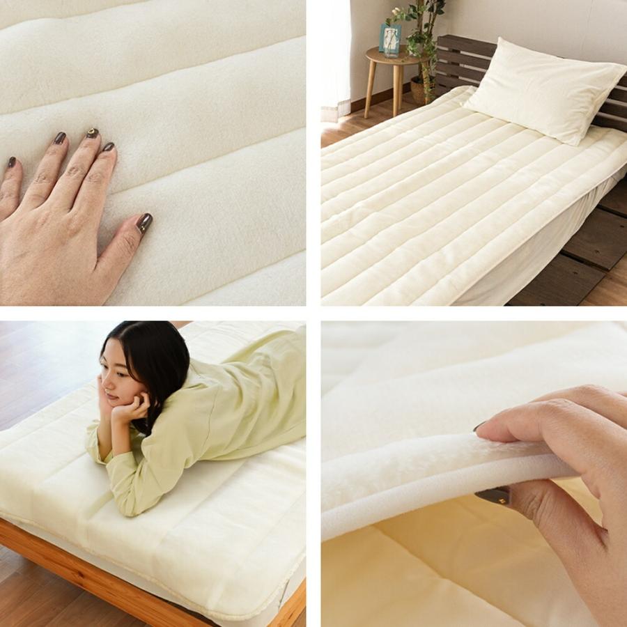 西川（nishikawa） 暖かい敷きパッド 冬 毛布 敷パッド シングル 日本