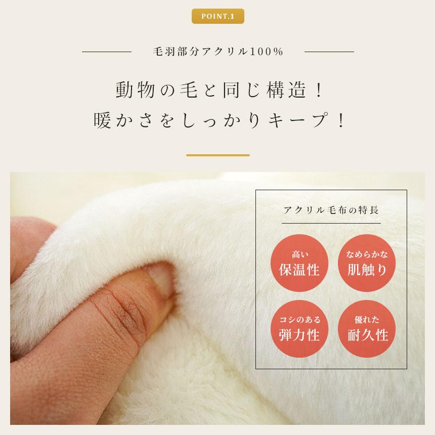 ファー、敷き毛布、敷きパッド、シングル、西川リビング、フィールファー、アクリル、 ファー、敷き毛布、敷きパッド、シングル、西川リビング、フィール