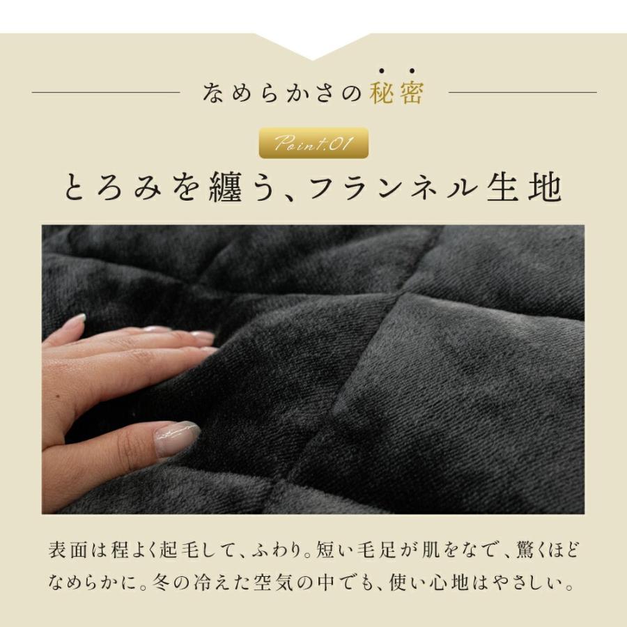 西川（nishikawa） 暖かい敷きパッド 冬 敷パッド セミダブル 冬用