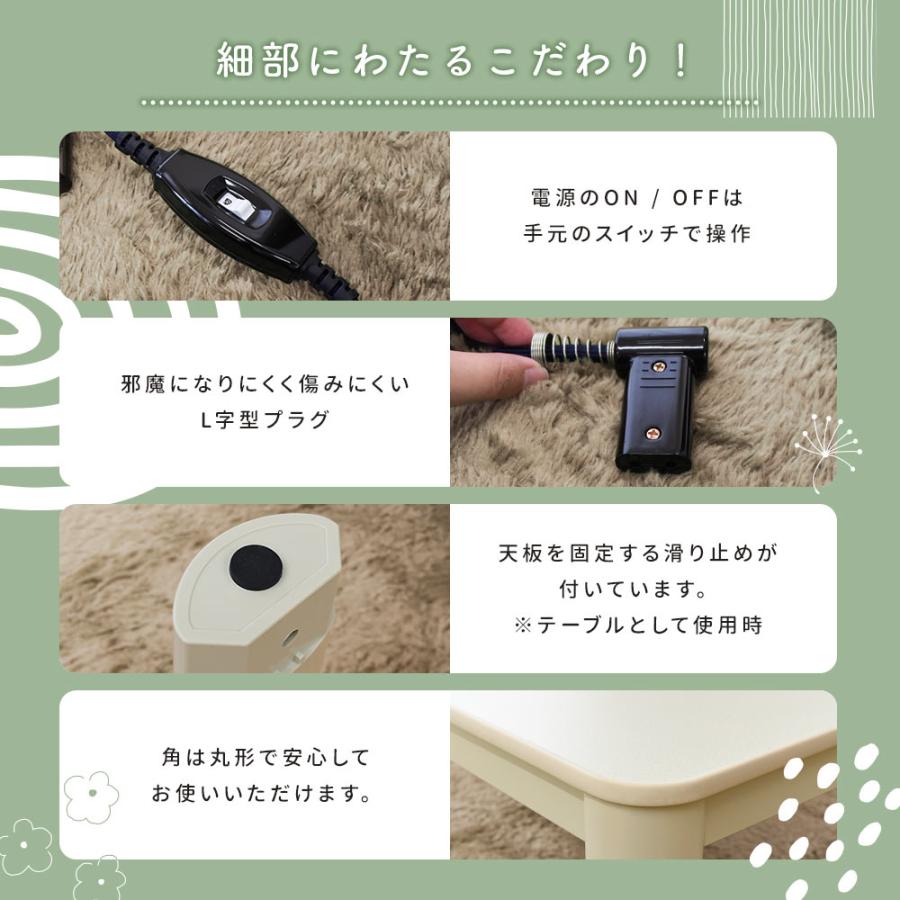 こたつ テーブル 正方形 訳ありリバーシブル無地カラーこたつ掛け布団