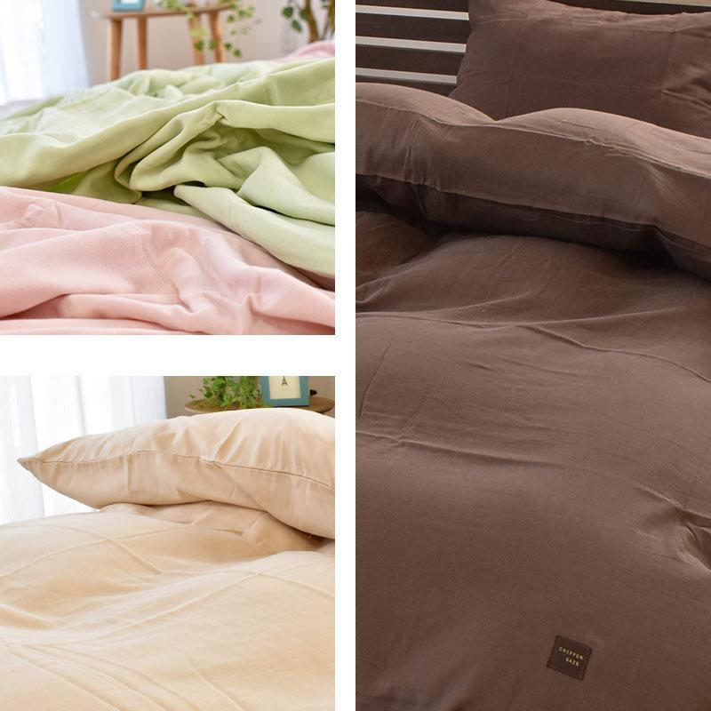 掛け布団カバー ダブル 日本製 綿100％ 2重ガーゼ ふわふわシフォン