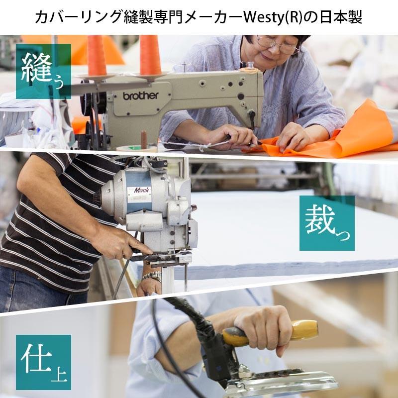 掛け布団カバー ダブル westy ジラフ 日本製 綿100％リバーシブル掛布団カバー｜futon｜13