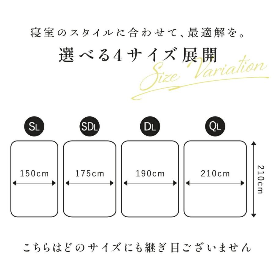 西川（nishikawa） 掛け布団カバー ダブル 冬 暖かい フランネル