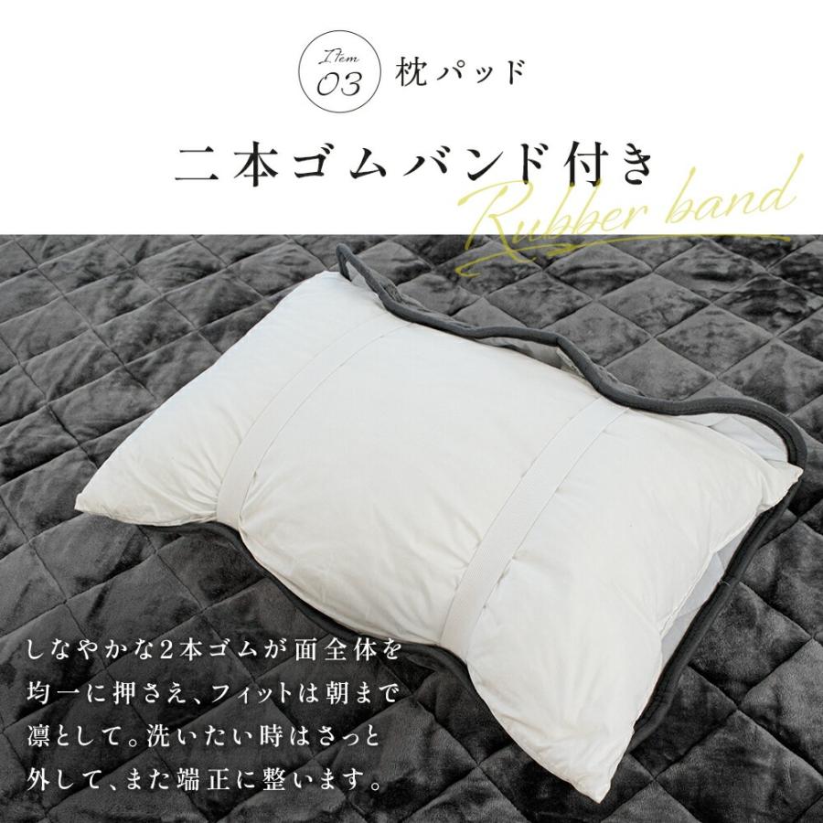 西川（nishikawa） あったか寝具4点セット set ダブル 掛け布団カバー