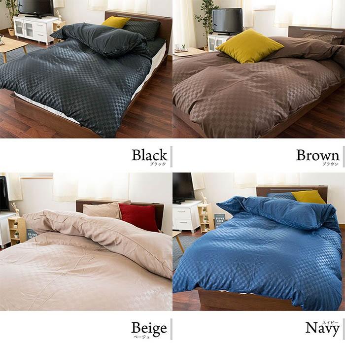 布団カバーセット ダブル 4点セット set 選べる和式（敷き布団用