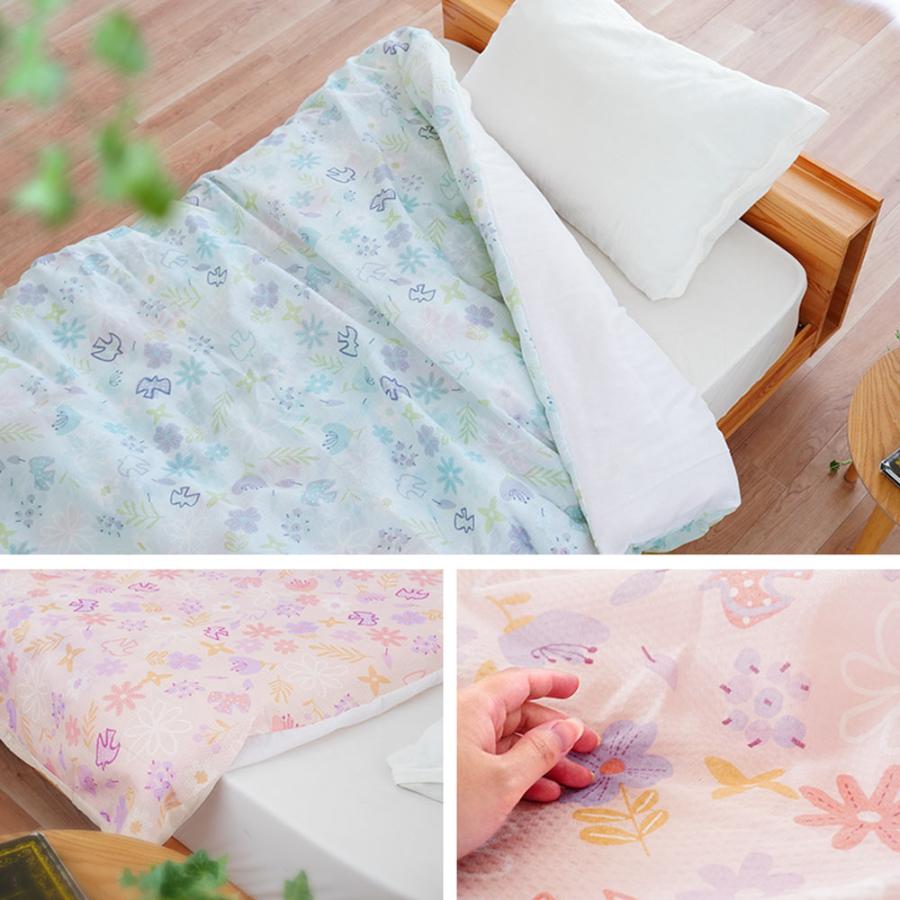 肌掛け布団カバー 2枚セット シングル 140×190cm 凹凸エンボス生地 花