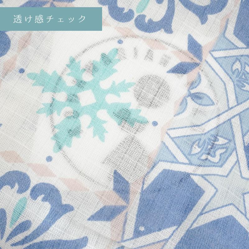 肌掛け布団カバー 2枚セット シングル 140×190cm 綿100％ 2重ガーゼ 肌