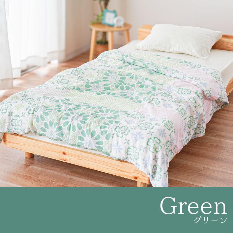 肌掛け布団カバー 2枚セット シングル 140×190cm 綿100％ 2重ガーゼ 肌