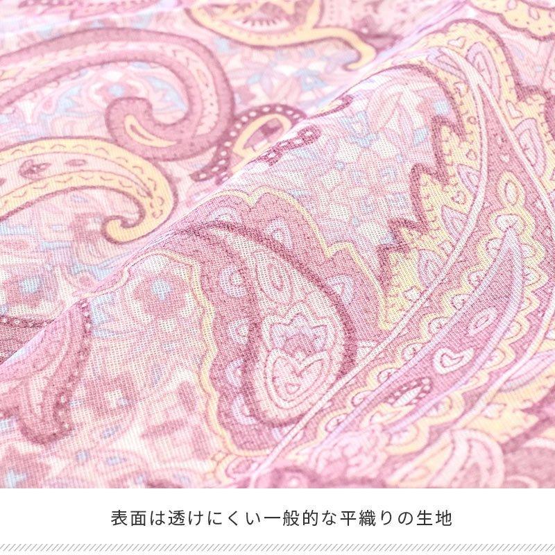 肌掛け布団カバー シングル 140×190cm 綿100%ガーゼ ペイズリー 肌掛け布団カバー シングル 140×190cm 綿100%ガーゼ ペイズリー