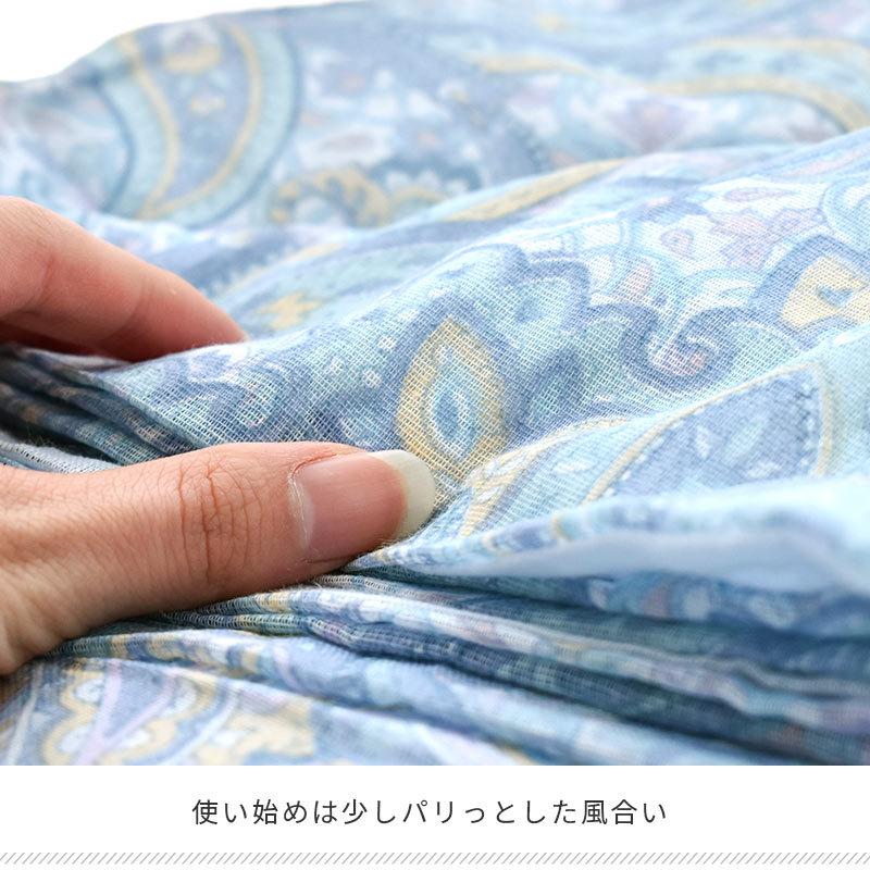 肌掛け布団カバー シングル 140×190cm 綿100%ガーゼ ペイズリー 肌掛け布団カバー シングル 140×190cm 綿100%ガーゼ ペイズリー