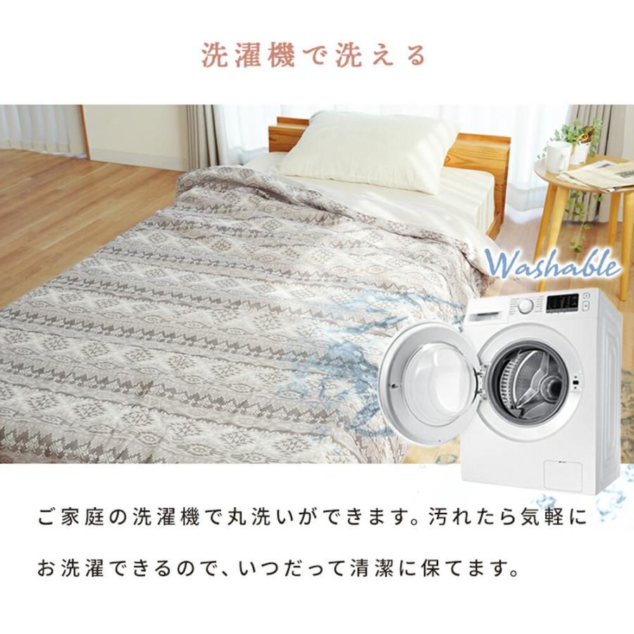 毛布カバー シングル 140×200cm用 綿100％ ガーゼ 掛毛布カバー 洗える