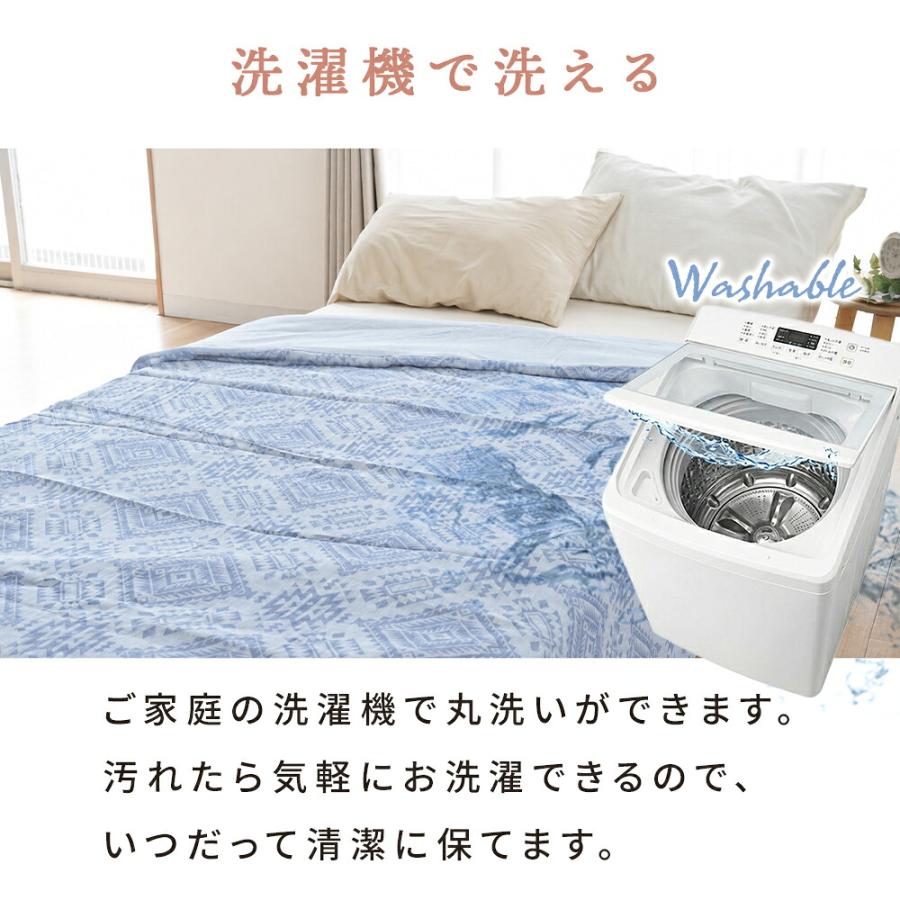 毛布カバー シングル 140×200cm用 綿100％ ガーゼ 掛毛布カバー 洗える