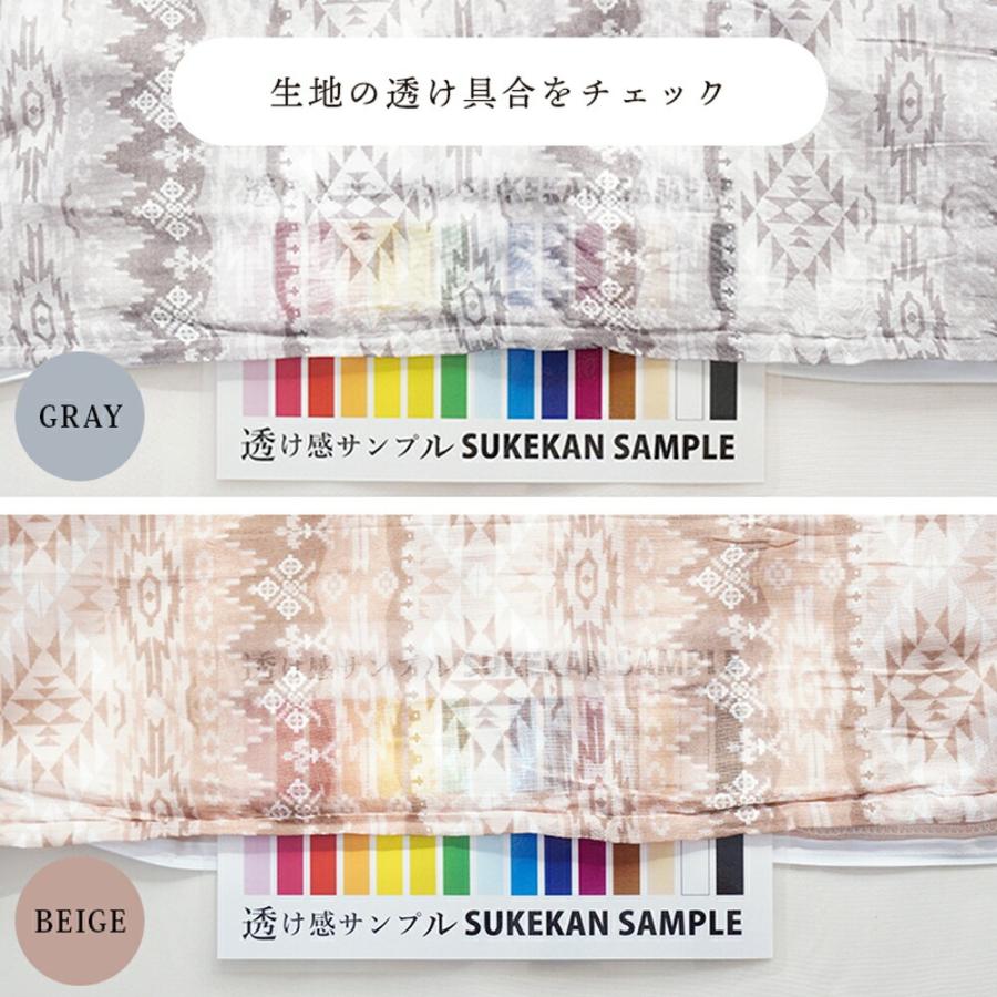 毛布カバー シングル 140×200cm用 綿100％ ガーゼ 掛毛布カバー 洗える